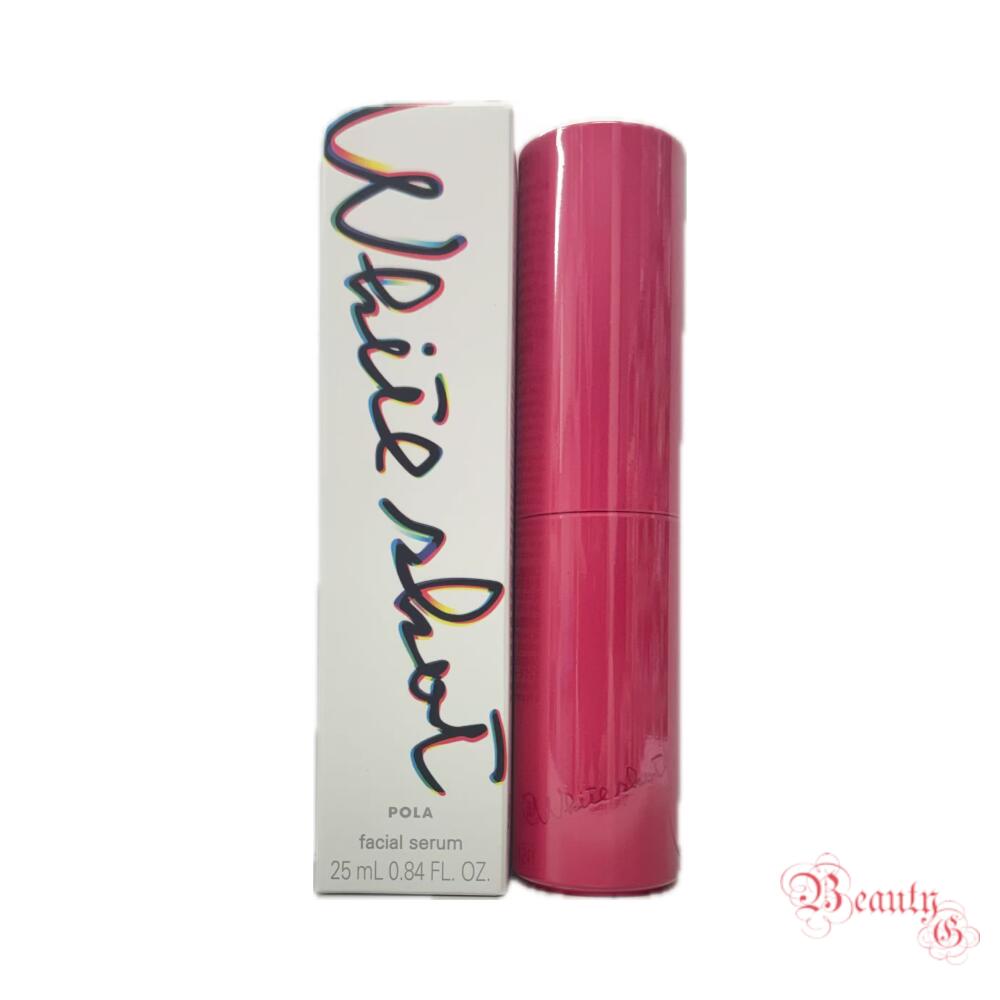 楽天市場】【国内正規品・選べる】POLA ポーラ ホワイトショット