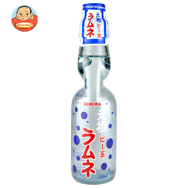 楽天市場】[ポイント5倍！2/23(月)1時59分まで全品対象エントリー&購入