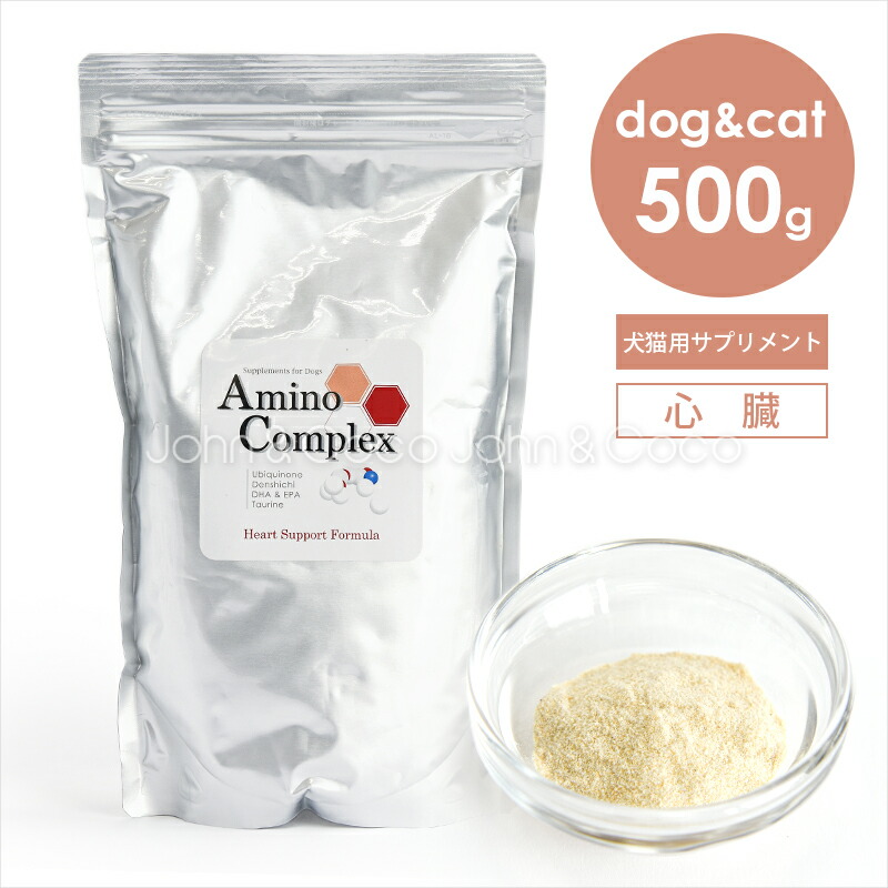 楽天市場】ティエンズ ピュア グレインズ ダイエット Plus 300g 賞味