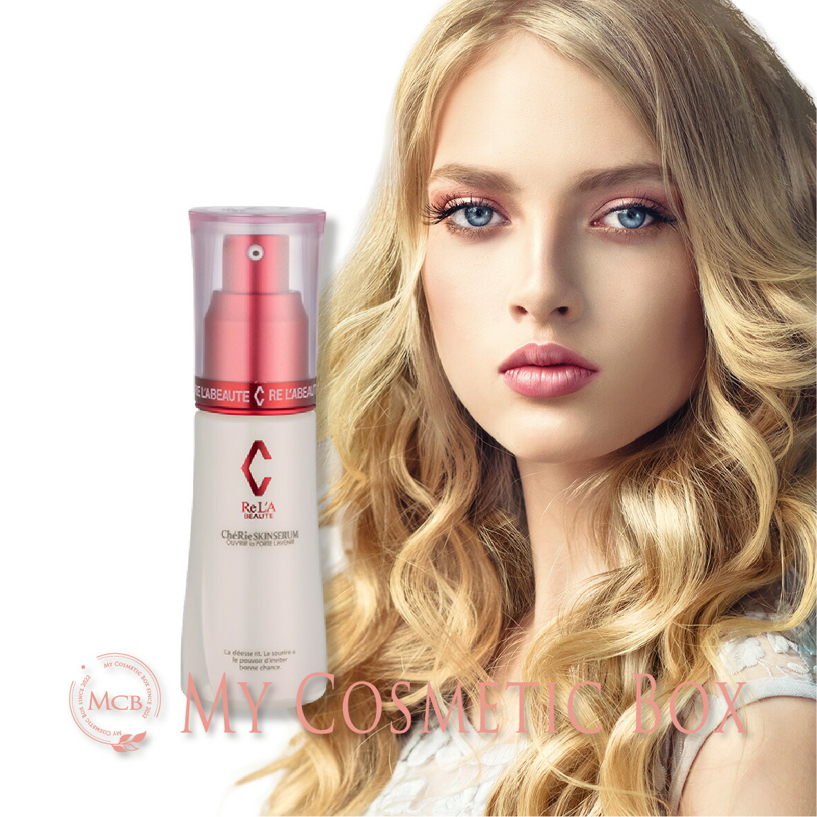 楽天市場】【シェリースキンリムーバー】リアボーテ メイク シェリー