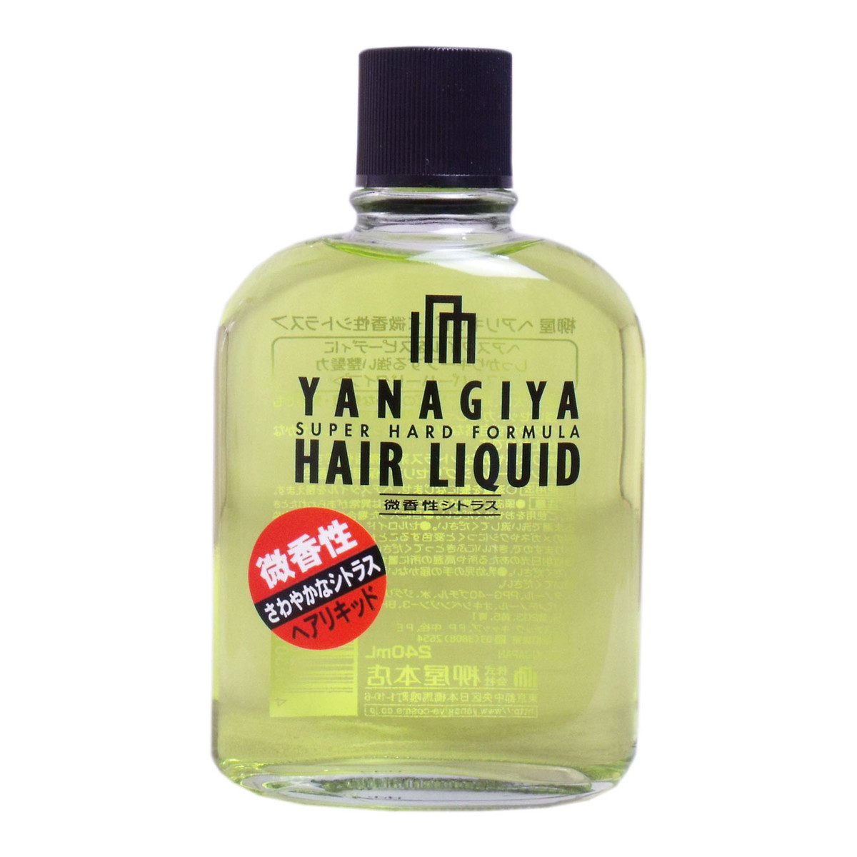 楽天市場】3個セット 4711 ポーチュガル ヘアリキッド 150ml