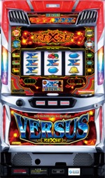 楽天市場】【本州送料無料】新ハナビ 【コイン不要機セット】※小キズ等