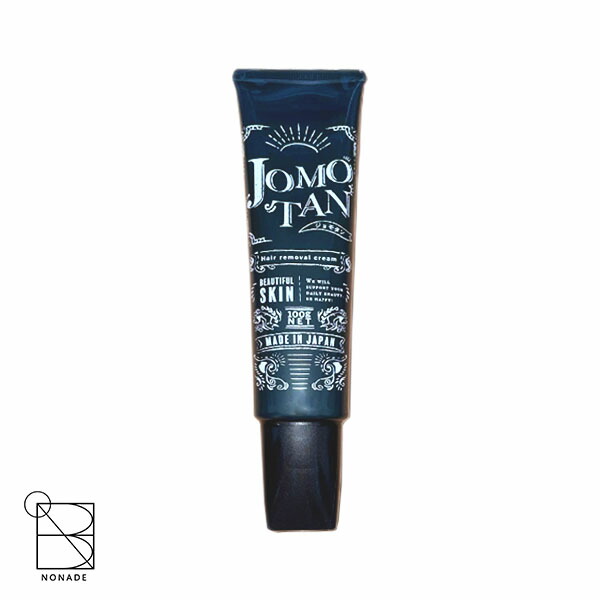 楽天市場】ジョモタン JOMOTAN 100g 除毛クリーム 炭 ハハハラボ : 美