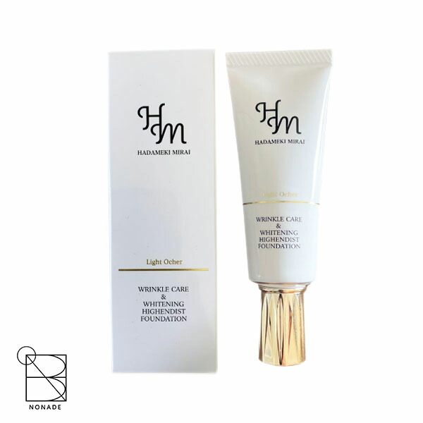 楽天市場】きらびか KiraBika ナチュラル ライト オークル ビューティ