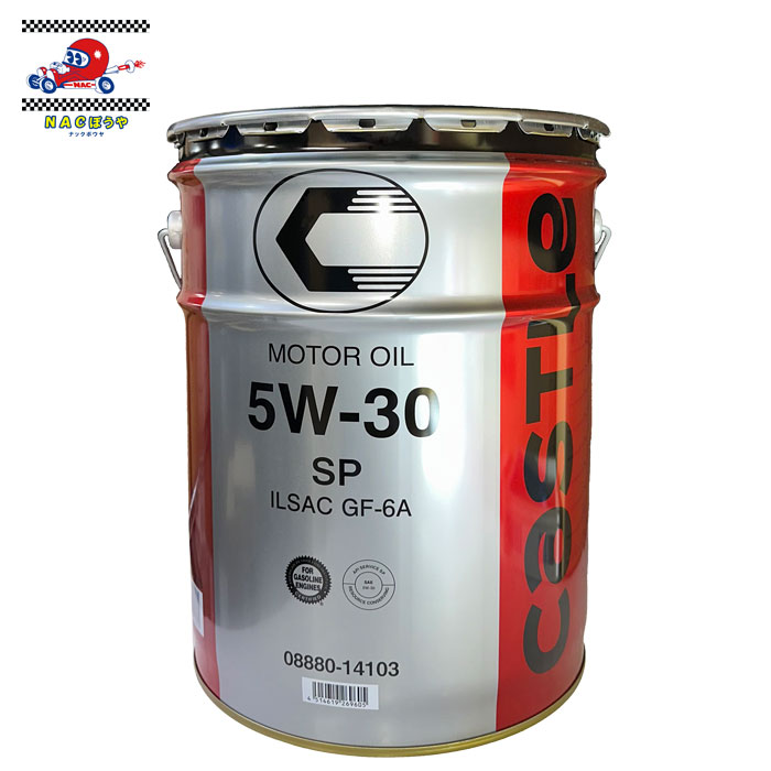 楽天市場】DL-1 5W-30 トヨタ TOYOTA キャッスル CASTLE タクティー