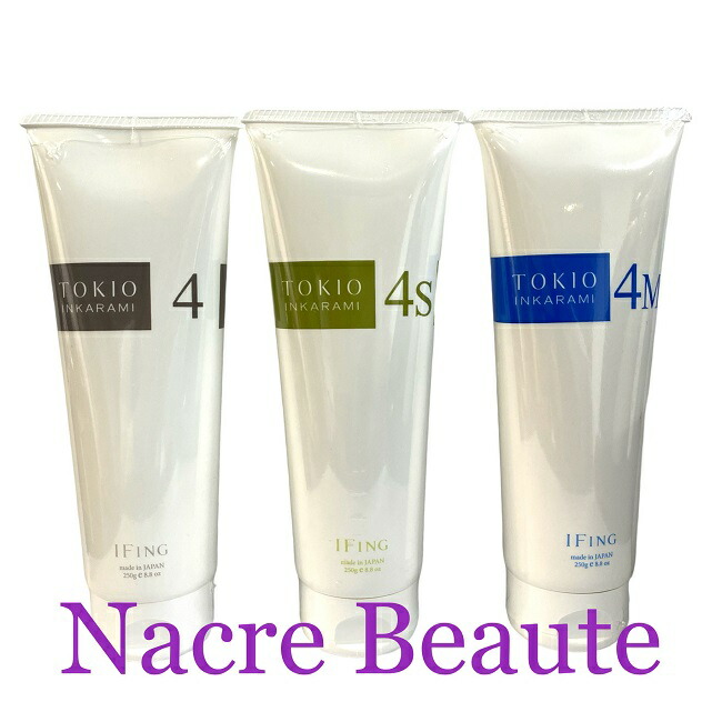 楽天市場】送料無料!TOKIO システムトリートメント 0 1000ml