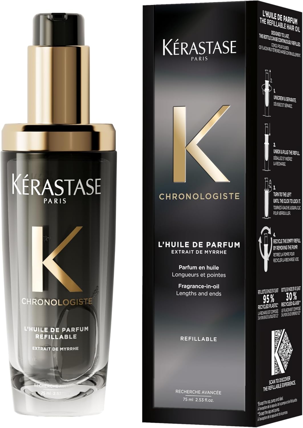 楽天市場】△送料無料!ケラスターゼ HU ユイルスブリム ティー