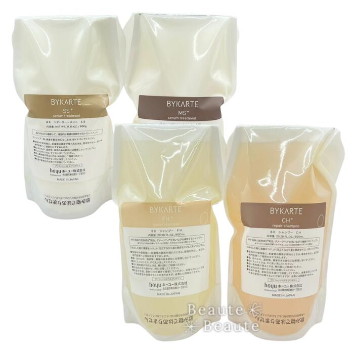 楽天市場】ホーユー バイカルテ リペアシャンプー CH+ 1300ml LSC