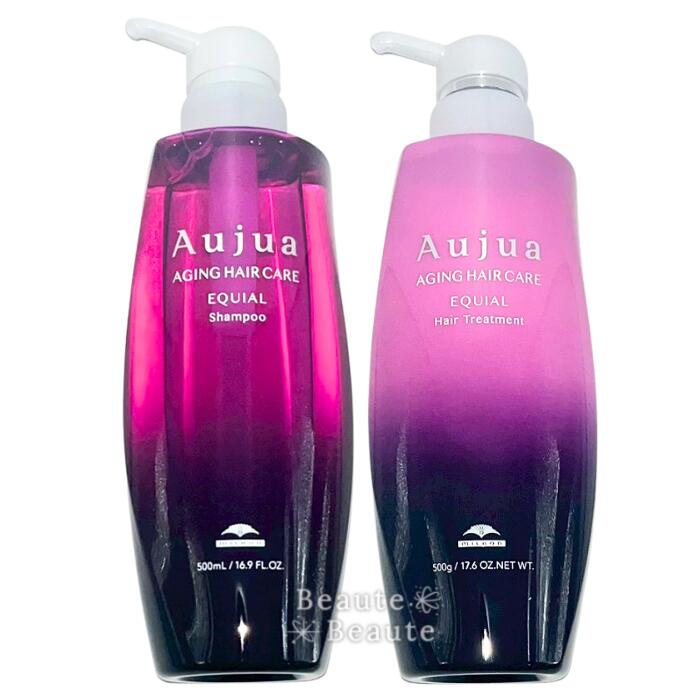 新品未使用 オージュア フィルメロウ トリートメント 500g×2