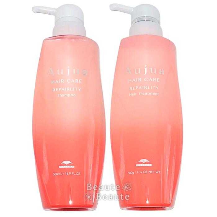 楽天市場】ミルボン オージュア ディオーラム シャンプー 500ml ヘア