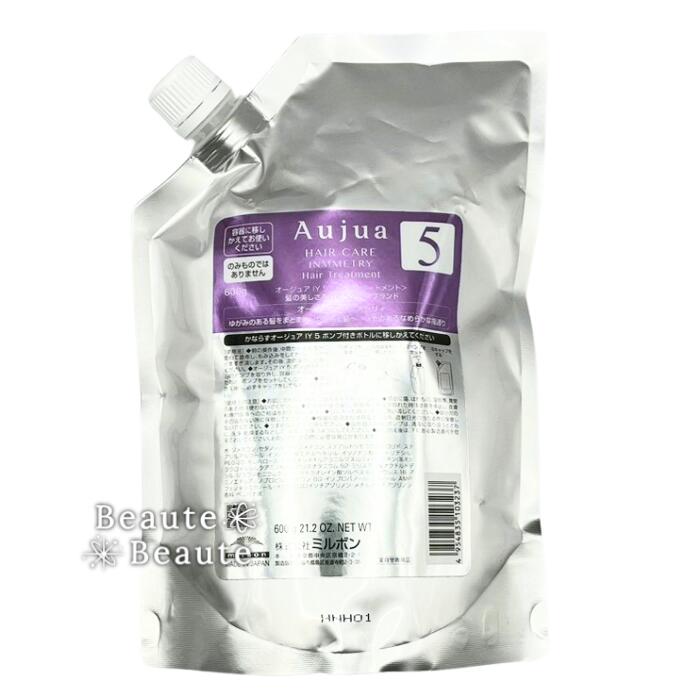 楽天市場】ミルボン オージュア インメトリィ シャンプー 1000ml