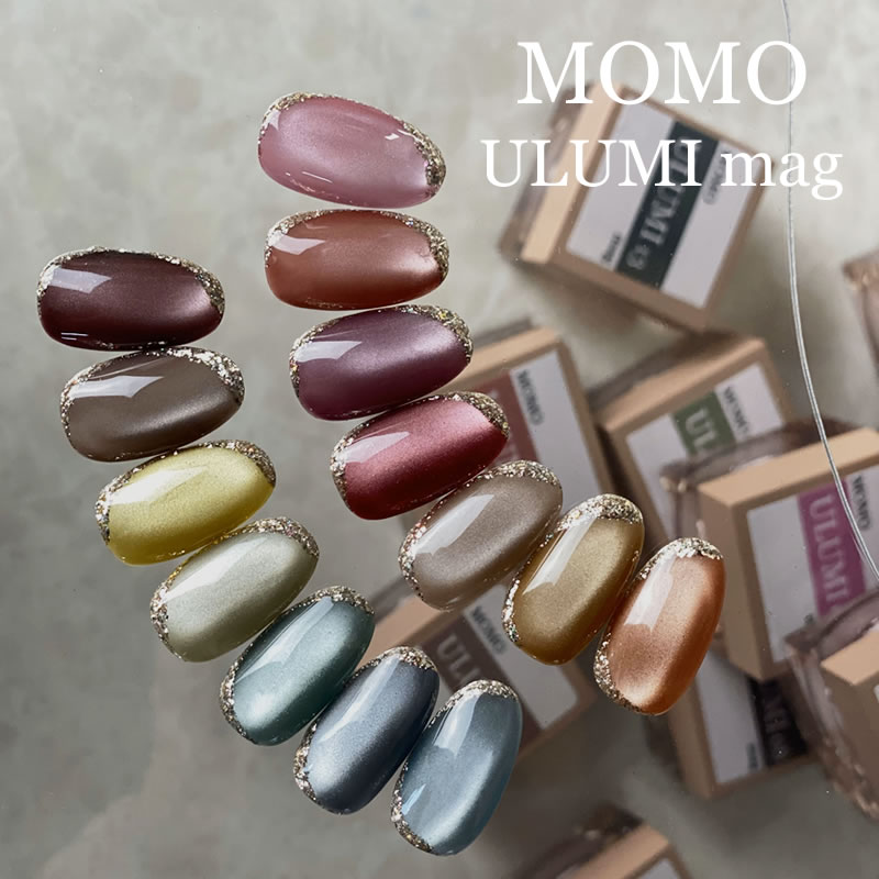 楽天市場】□カラージェル MOMO by nail for all 3g 85-96 《10個まで