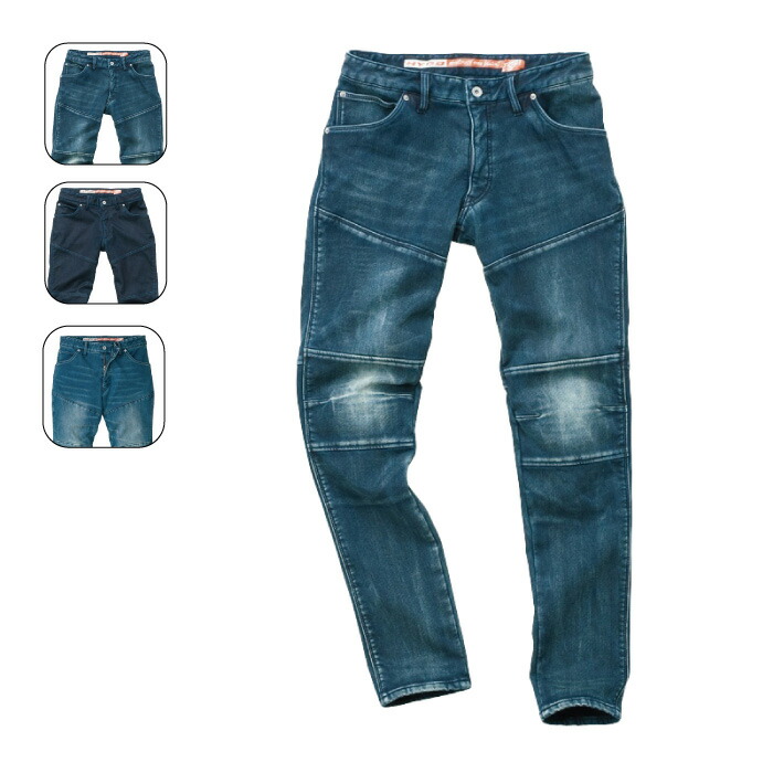楽天市場】ヒョウドウ HYD509DS HYOD D3O RIDE DENIM : ライコランド