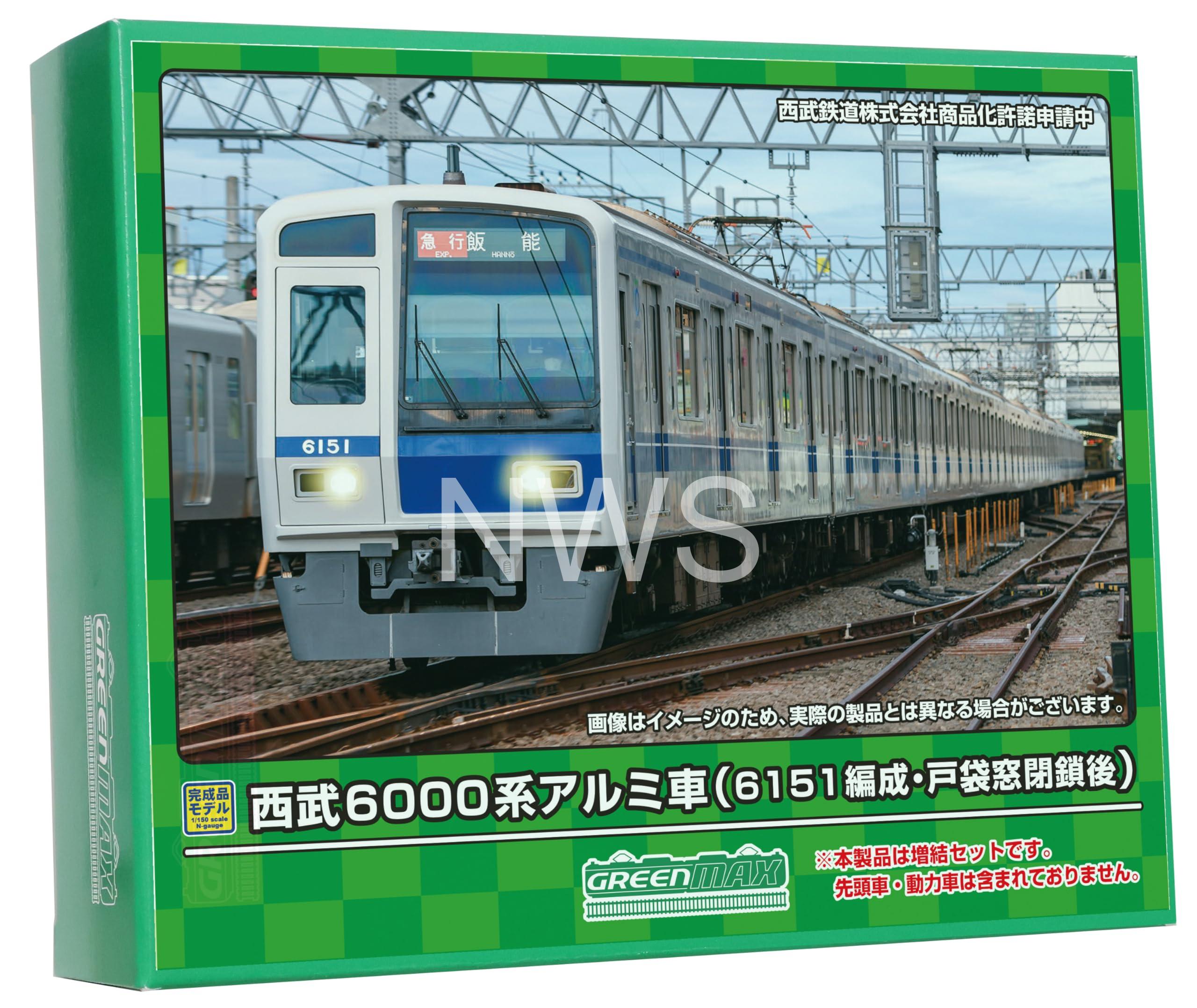 楽天市場】西武6000系アルミ車（6157編成 PMSM試験車）基本6両編成