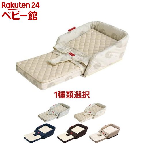 楽天市場】【1種類を選べる】そいねーるプラス ムーブベビーベッド(1台