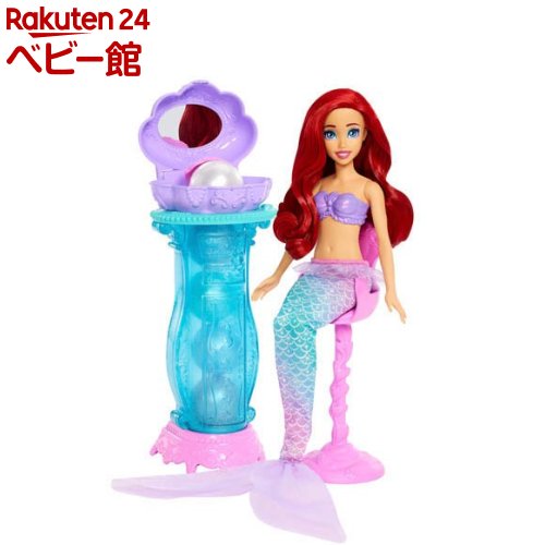 楽天市場】ディズニープリンセス アリエル しんじゅがポンッ！きらきら