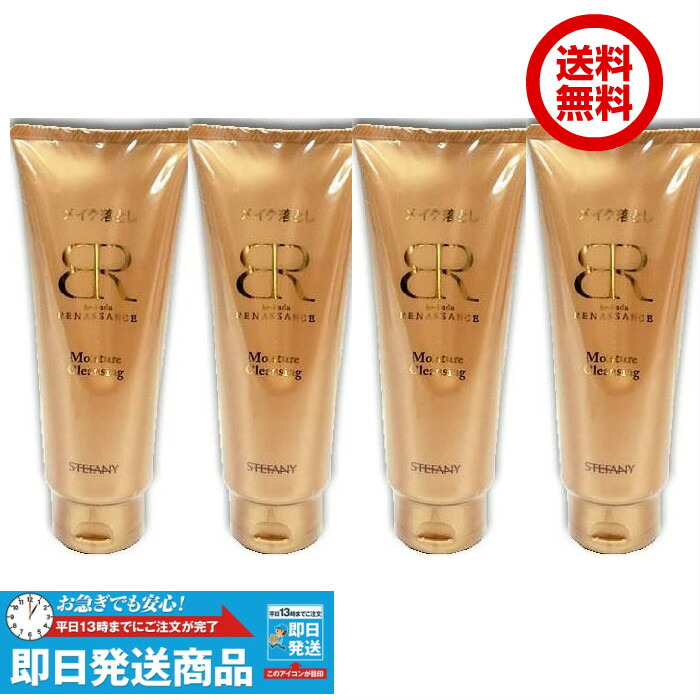 楽天市場】ピュアード100 エッセンシャルローション PP 260ml 化粧水