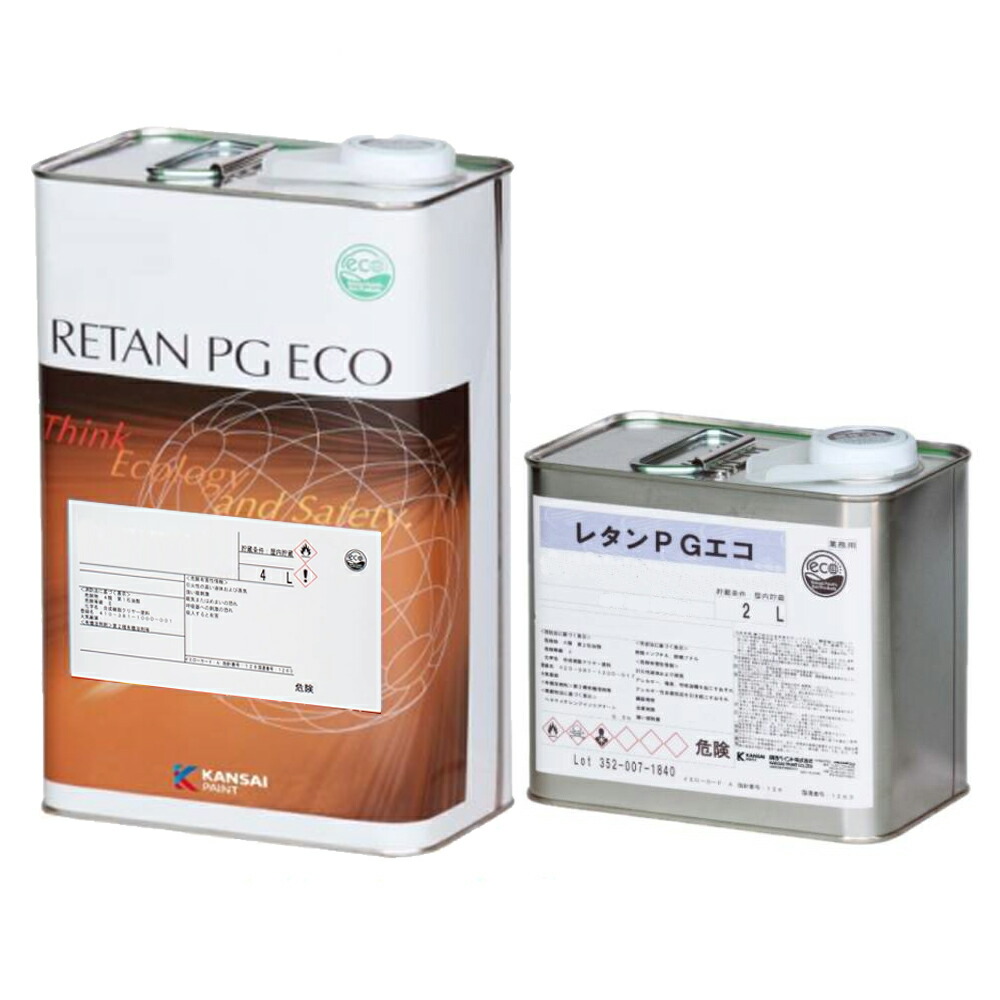 楽天市場】関西ペイント 381-345 レタンPG エコマルチダイヤモンド