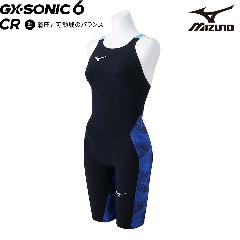 楽天市場】MIZUNO 競泳用GX・SONIC 6 CR ハーフスーツ[ウィメンズ