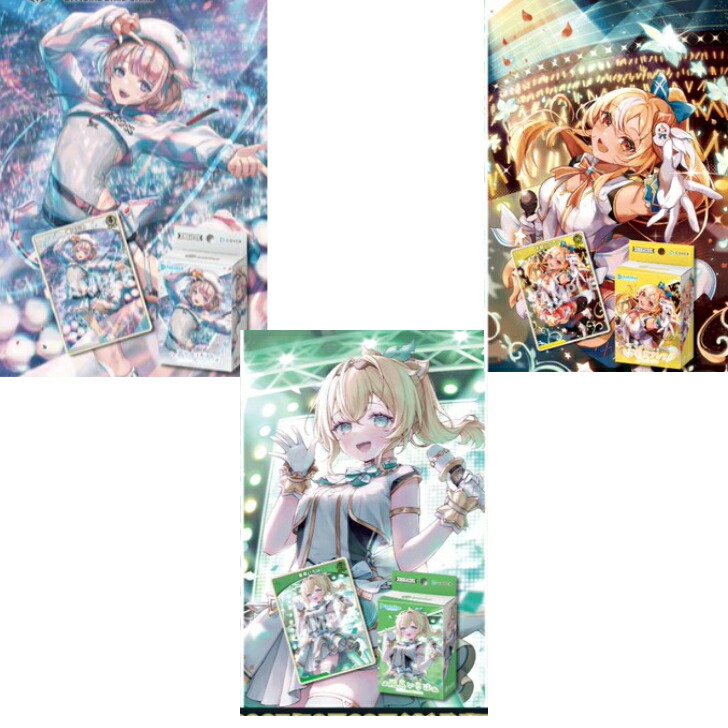 楽天市場】【セット】ホロライブ ホロカ 第3弾 エリートスパーク BOX +