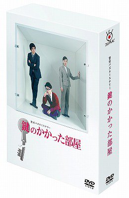 楽天市場】スキマの国のポルタ BOX [DVD] マルチレンズクリーナー付