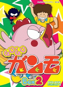 楽天市場】【中古】 想い出のアニメライブラリー 第26集 ストップ