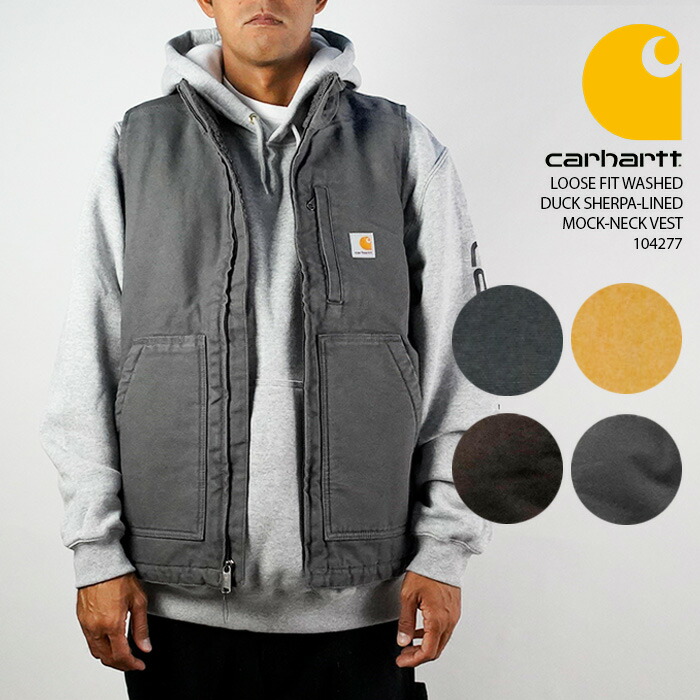 楽天市場】レビューでクーポン☆カーハート ワークベスト CARHARTT
