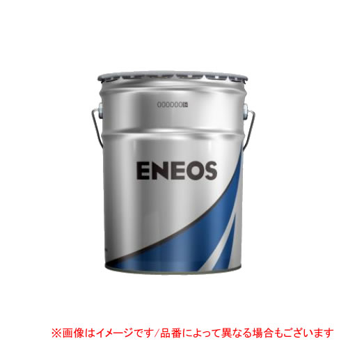 楽天市場】ENEOS エネオス スーパーハイランド32 高級耐摩耗性油圧作動
