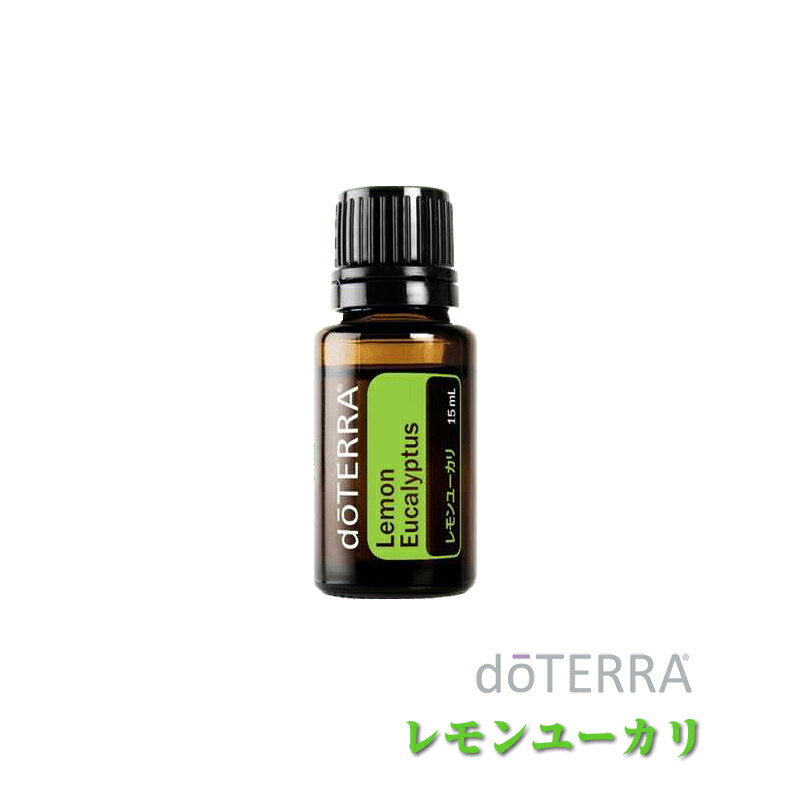 楽天市場】【平日15時まで/当日出荷】 ドテラ doTERRA ユーカリプタス