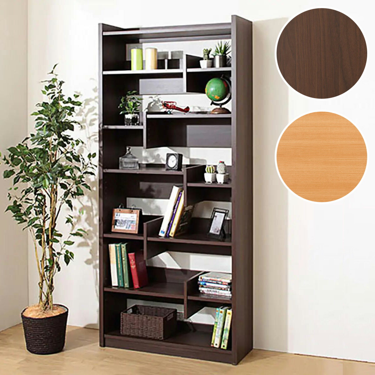 楽天市場】サイズ毎に収納できるオープン書棚 （W75 WN） ニトリ