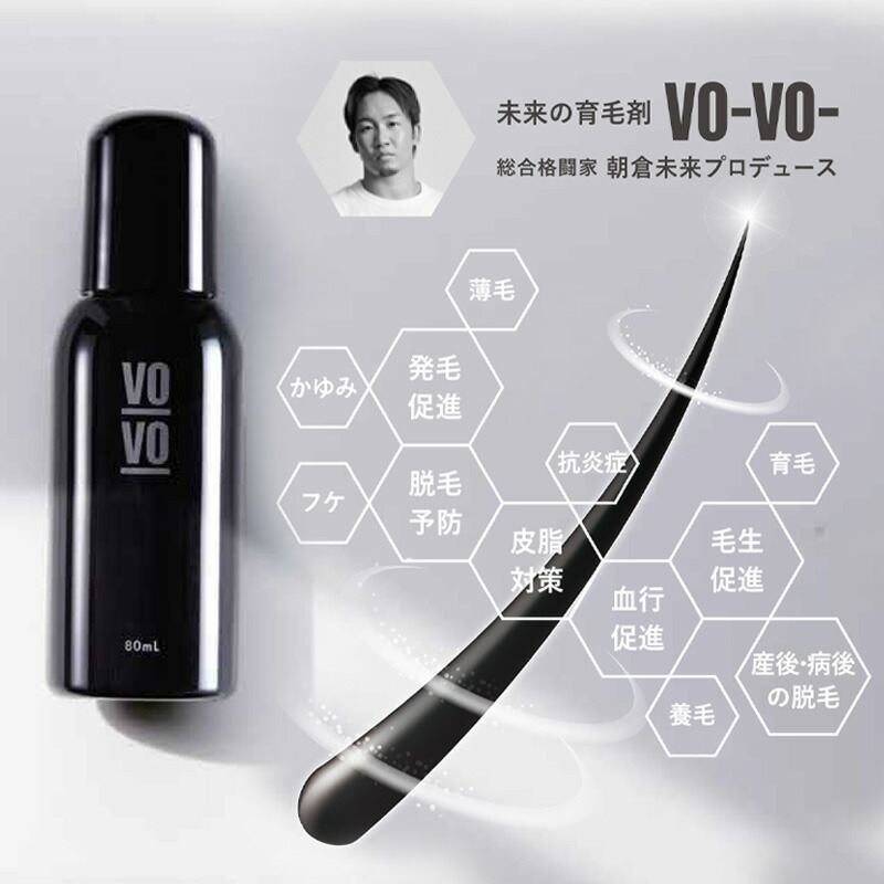楽天市場】【スーパーセール対象商品】 薬用スカルプローション VO-VO