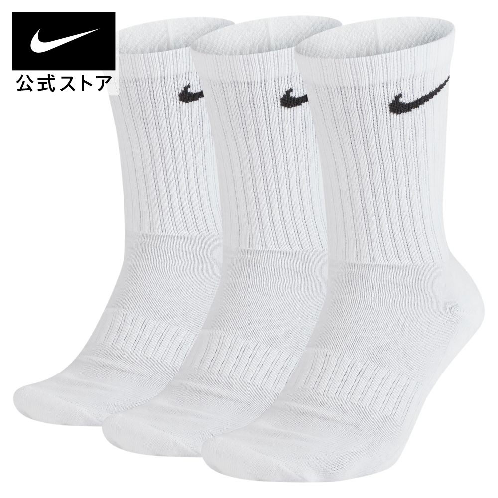 楽天市場】【1000円OFFクーポン対象 3.4 20:00〜3.5 23:59】ナイキ