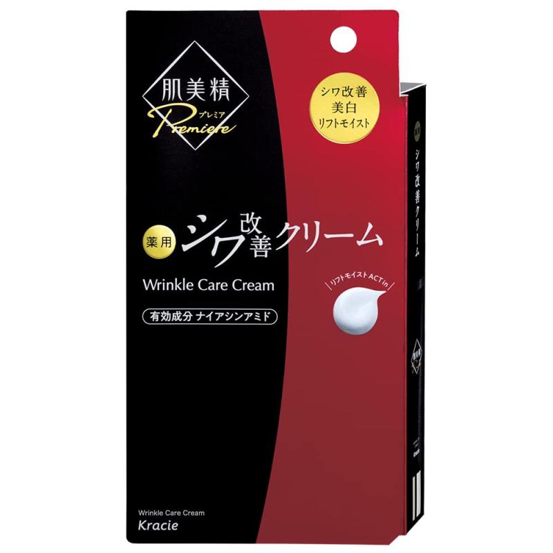 ディアナージュDiana Prestige Cream Advanced 50g ダイアナ