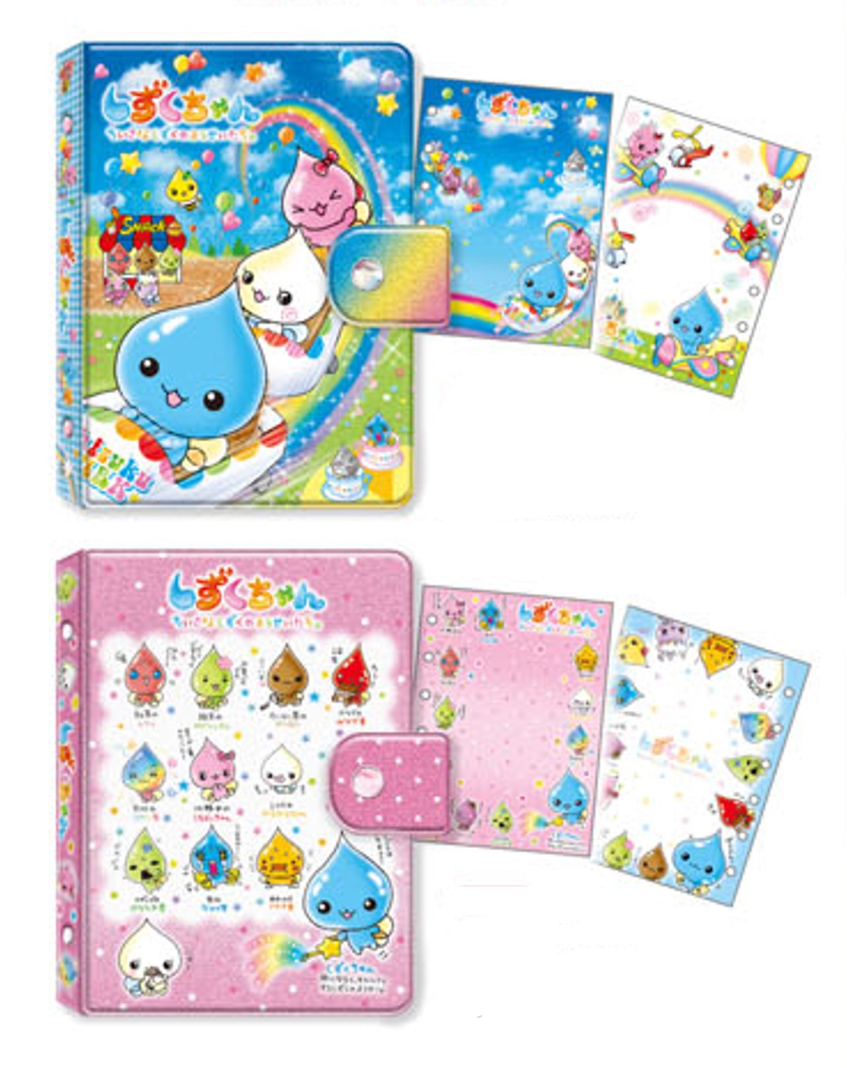 楽天市場】予約 2026年 3月下旬入荷 シールバインダー しずくちゃん