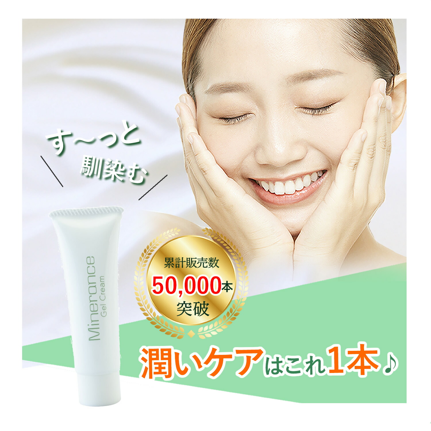 楽天市場】DiO（ディオ）全身導入化粧水 ＜ミストタイプ＞ 85ml