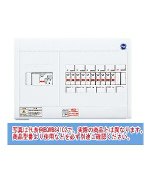 楽天市場】【送料無料】パナソニック 住宅用分電盤 コスモパネル