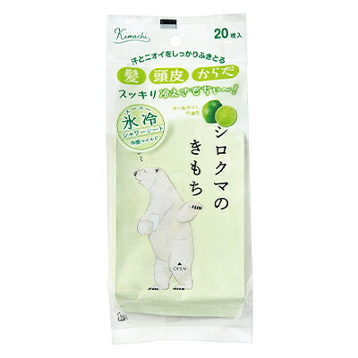 楽天市場】イオナ プラセンタ配合オールインワンジェル 80g ゼリア新薬