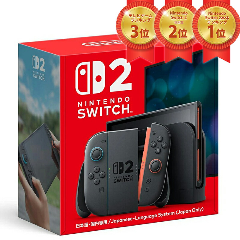 楽天市場】【訳あり】Nintendo Switch 本体(有機ELモデル