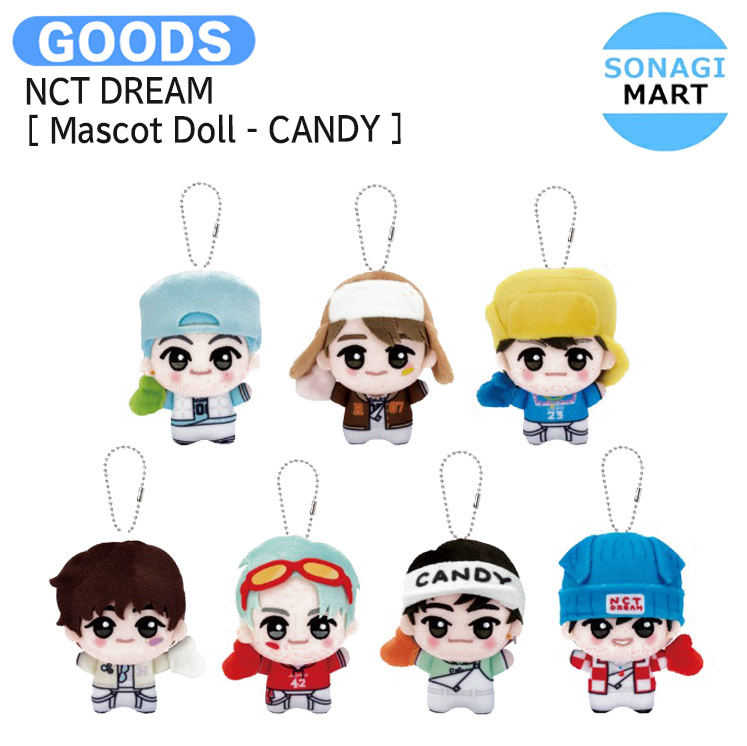 楽天市場】NCT DREAM [ Mascot Doll - CANDY ] / 人形 キーリング