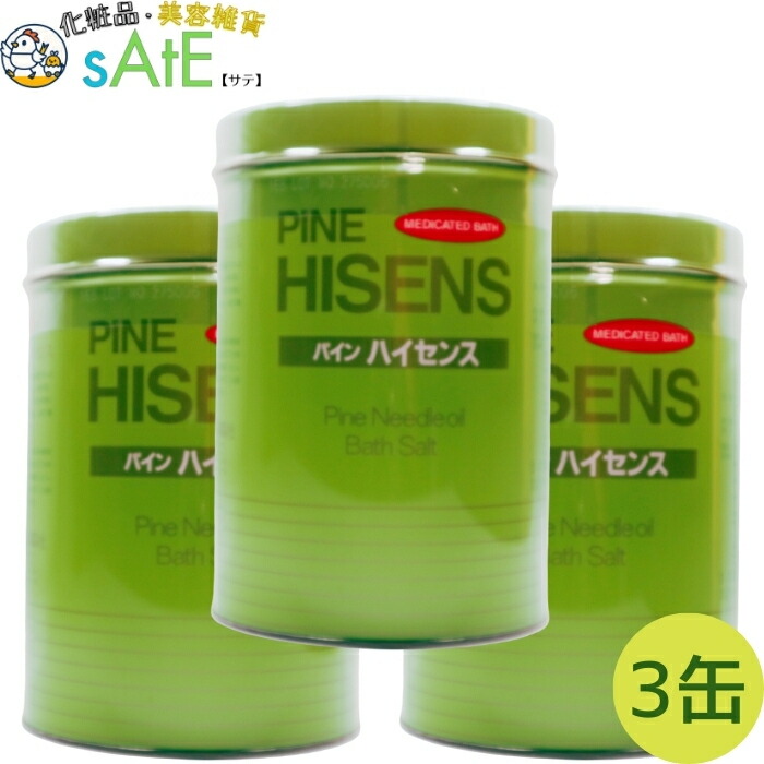 楽天市場】入浴剤 薬用入浴剤 パインハイセンス 2.1kg 高陽社 缶入り