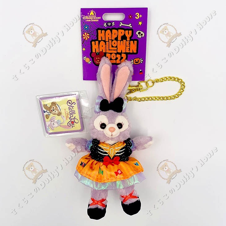 楽天市場】香港ディズニー 2022 ハロウィン・9インチ・ステラルー