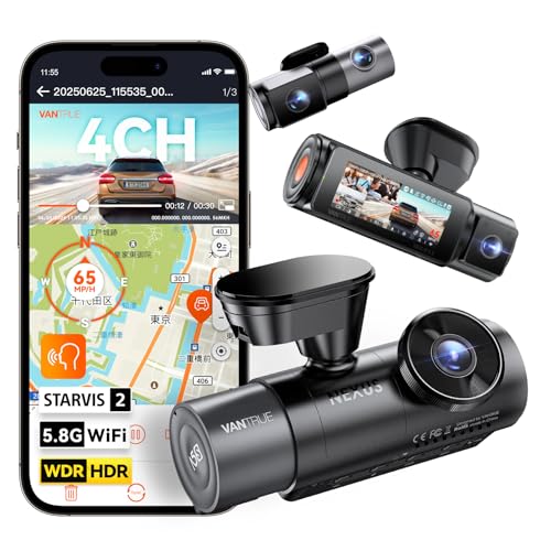 楽天市場】【送料無料】VANTRUE N5 4カメラ ドライブレコーダー 360度