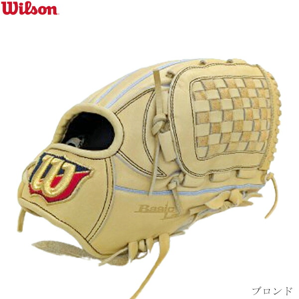 楽天市場】ウイルソン/ウィルソン Wilson BASIC LAB DUAL ベーシック