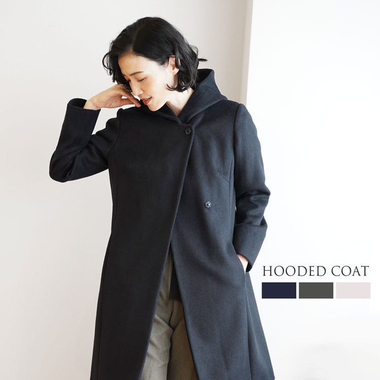 楽天市場】ウール コート レディース フード付き ダブル フーディー 秋
