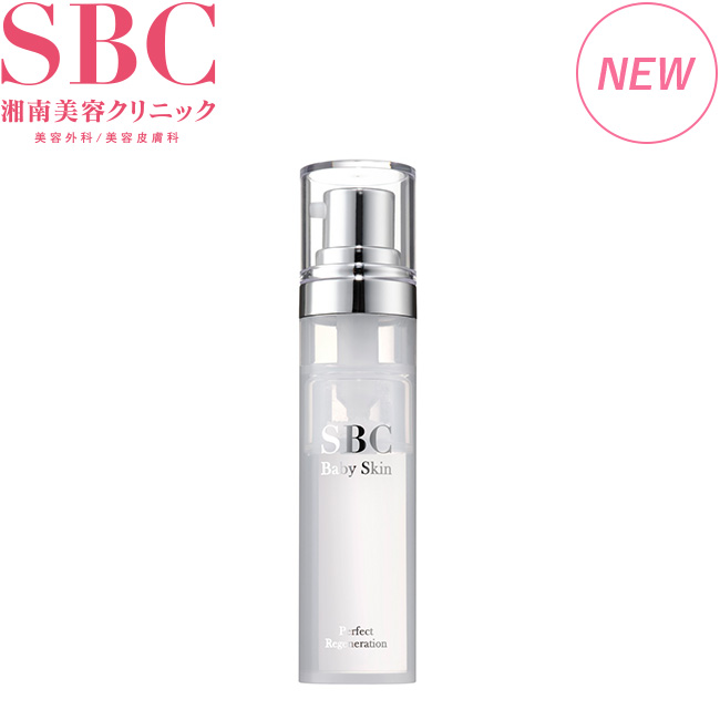 楽天市場】【商品リニューアル】湘南美容クリニック SBC MEDISPA