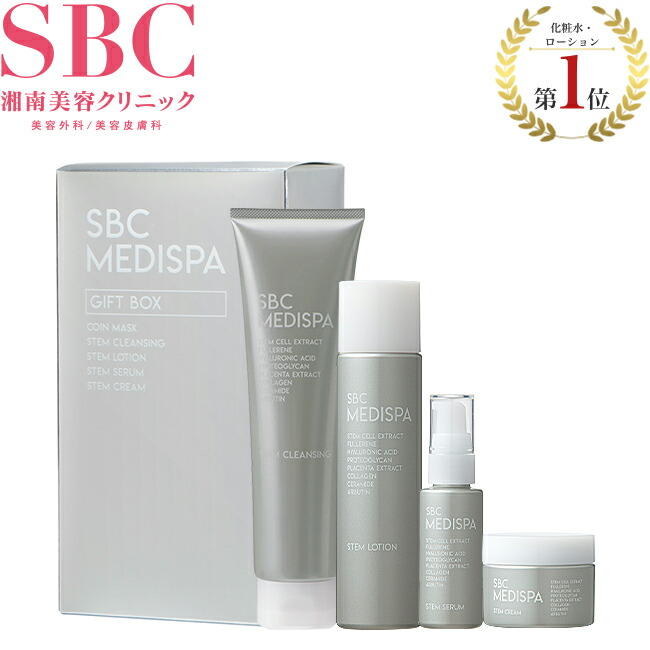 楽天市場】SBC ナノメソッドVA湘南美容クリニック : SBC湘南美容