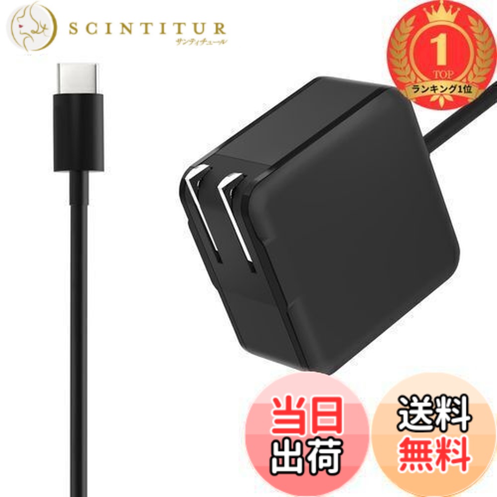 楽天市場】【送料無料】【楽天ランキング1位獲得】Dell 用 65W Type-C