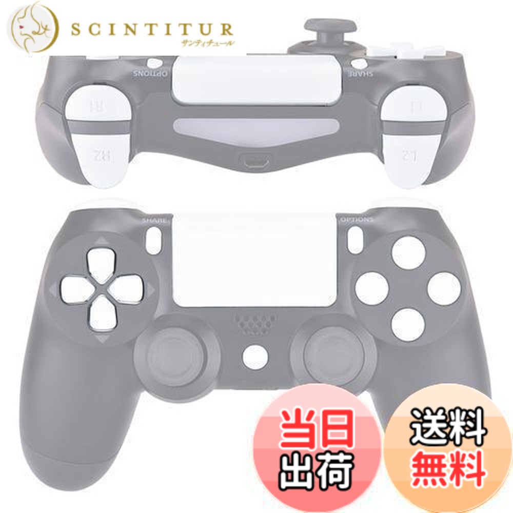 楽天市場】【送料無料】eXtremeRate プレステ4コントローラーに対応用D