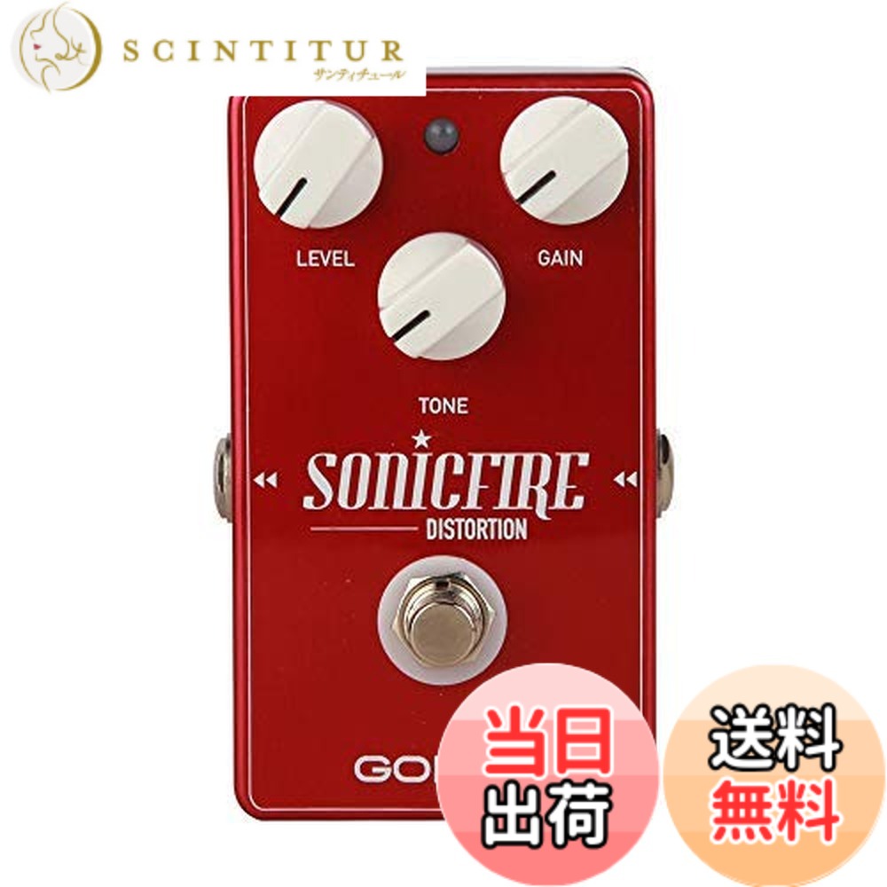 楽天市場】NeotenicSound アコースティックピックアップシグナル