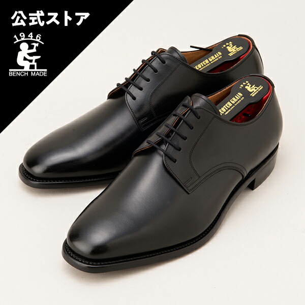 楽天市場】【雨に強い 幅広 3E】本革 ビジネスシューズ 日本製